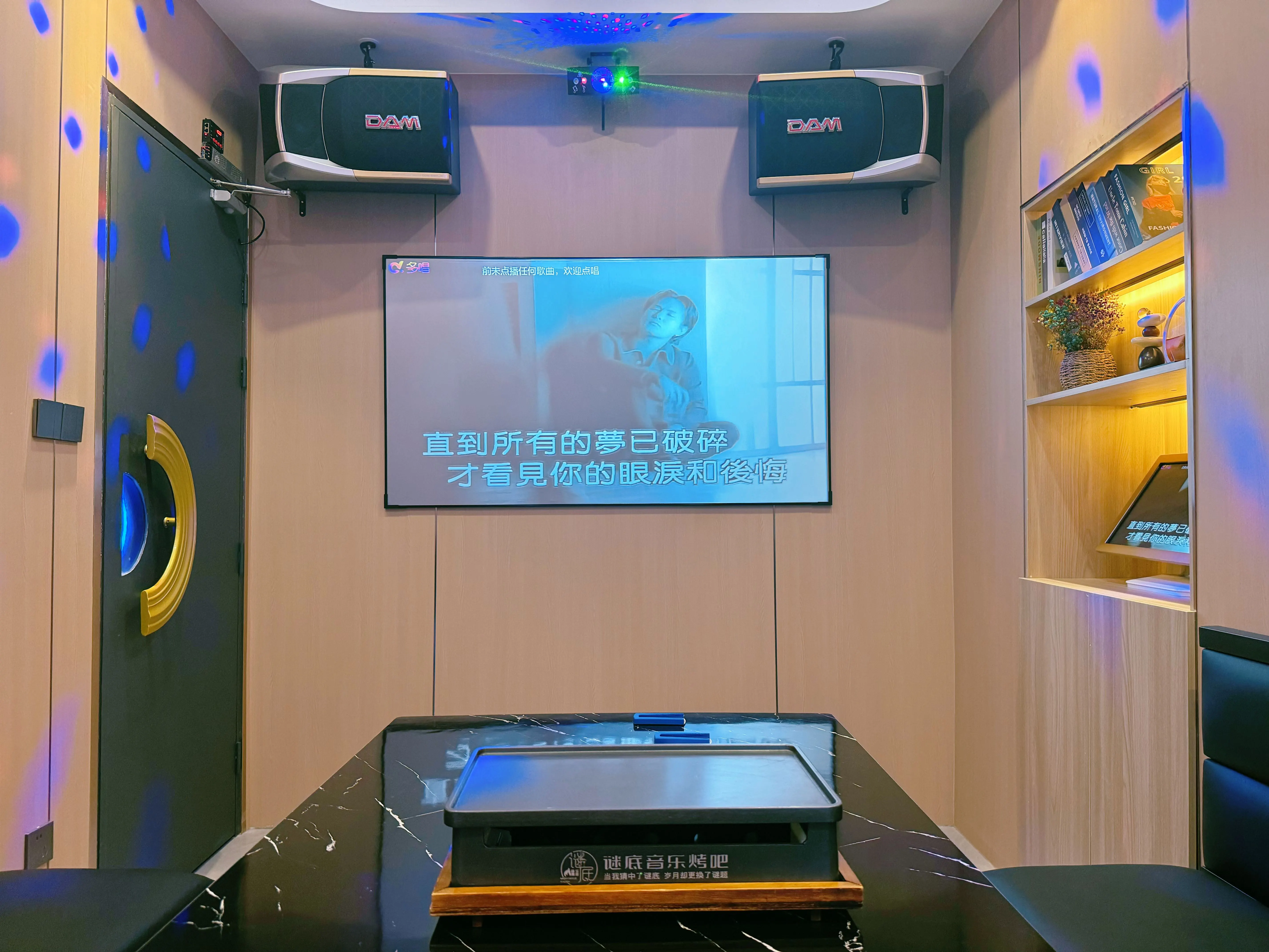 石家庄商务ktv选择指南-行唐县ktv预定